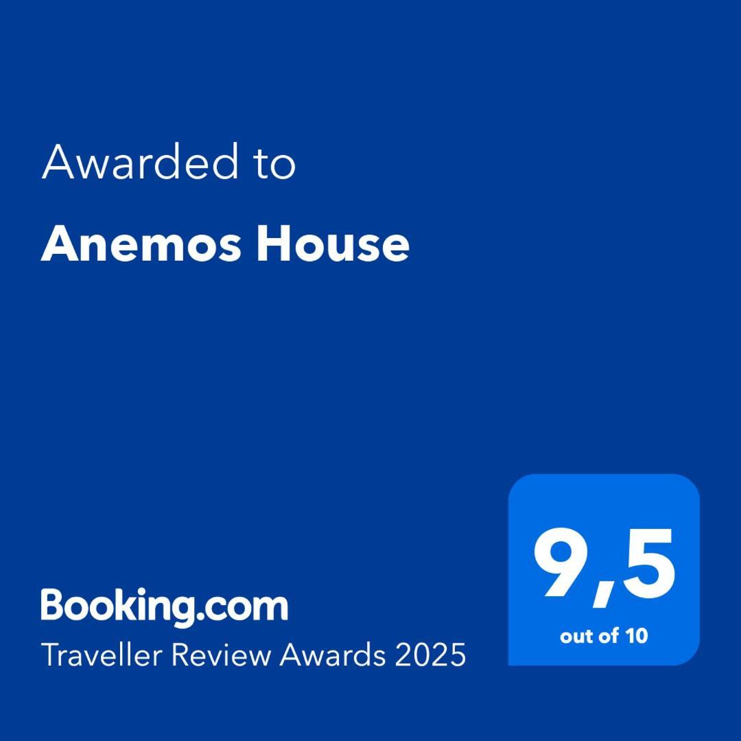 Anemos House Apartment Anemochori